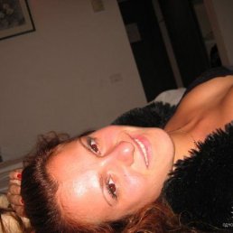 Евгения, Уфа