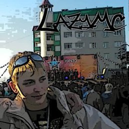 Владимир, Николаев