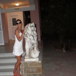 Валентина, Киев