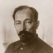 Влад, Москва