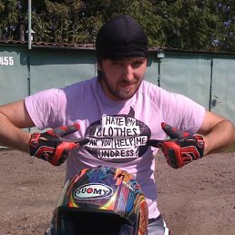 Алекс, Нижний Новгород