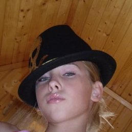 Алена, Москва