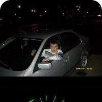 Максим, Киев