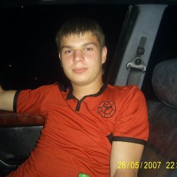 Андрей, Минск