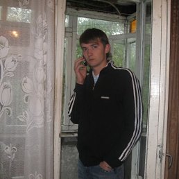 Сергей, Москва