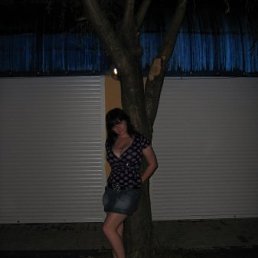 Анастасия, Москва