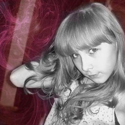 Маргарита, Москва