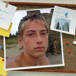 Сергей, Кузнецовск