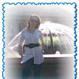 Елена, Киев