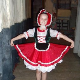 Настюшка, Железнодорожный