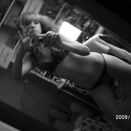 Зигмунд, Воронеж