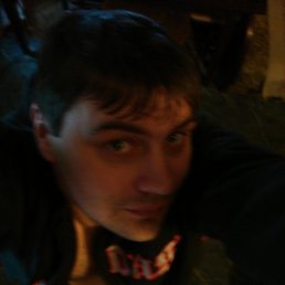 Саня, Чехов-2