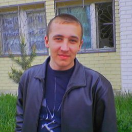 Руслан, Москва