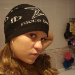 Марина, Киев