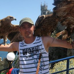 Олег, Каховка