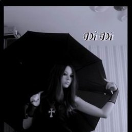 Александра, Москва