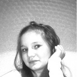 Елена, Киев