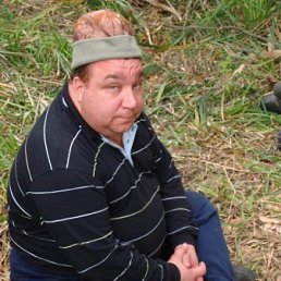 Денис, Москва