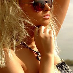 Кристина, Днепропетровск