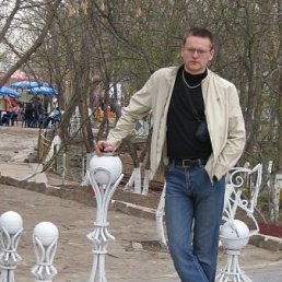 Александр, Москва