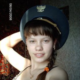 Оля, Киев