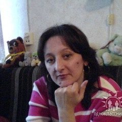 Сластёна, Москва