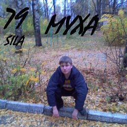Dj, Киев