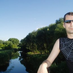 Роман, Киев