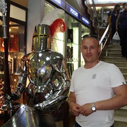 Бодя, Киев