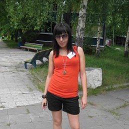 Карина, Москва