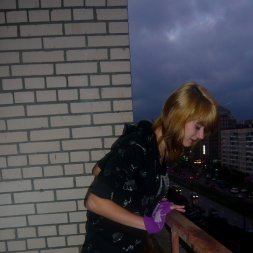 Юля, Днепропетровск