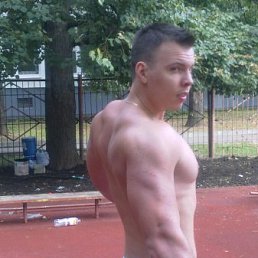 Рома, Москва