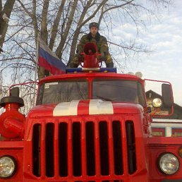 Альберт, Казань