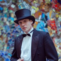 Паша, Полонное