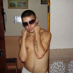Vitek, Киев