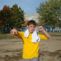 Дарки, Киев