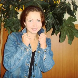 Антонина, Москва