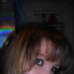 Kyoyamaanna, Москва