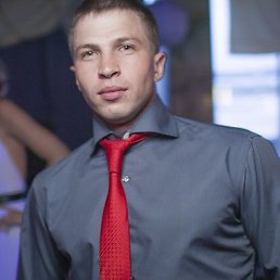 Pavel, Городня