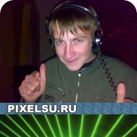 Дима, Москва