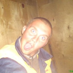 Андрей, Киев