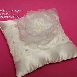 Кати, Москва