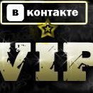 Максим, Черкассы