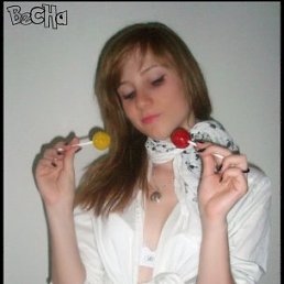 Андрей, Курган