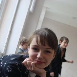 Ира, Нижний Новгород