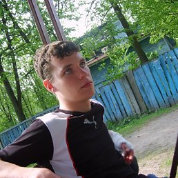 Димас, Санкт-Петербург