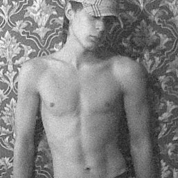 Евгений, Енакиево