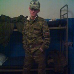 Сергей, Киев