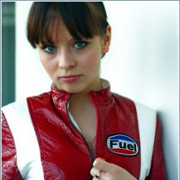 Nataliya, Киев