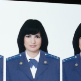 Елена, Москва